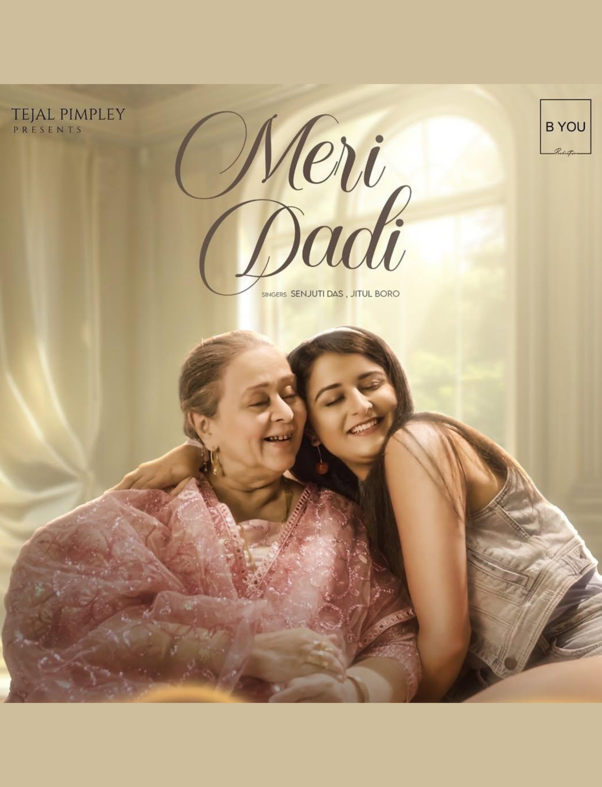 meri dadi poster Cinex film studios