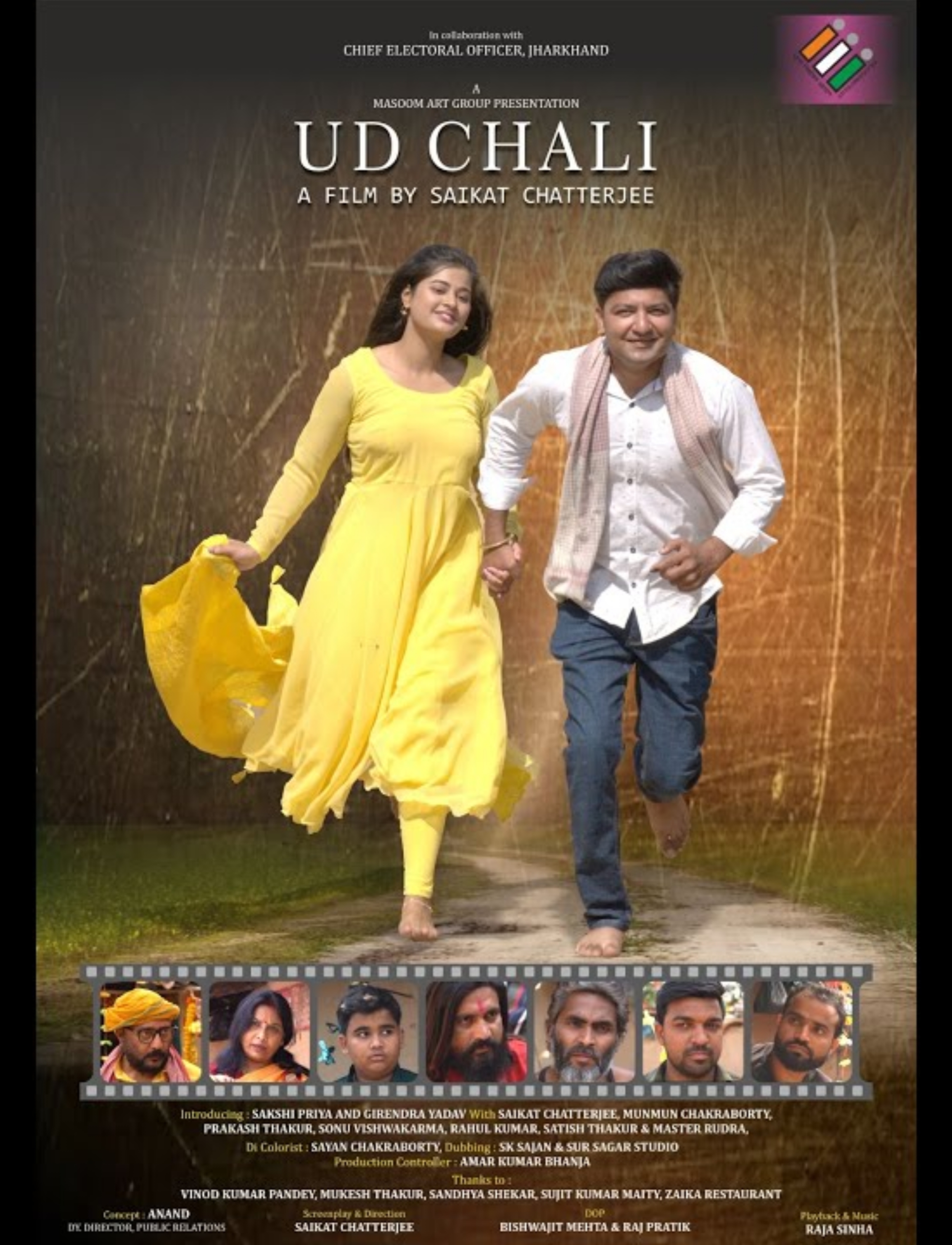 UD Chali Poster Cinex film studios